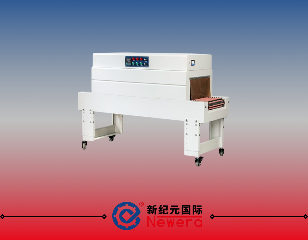 Shrink Tunnel for shrink wrap