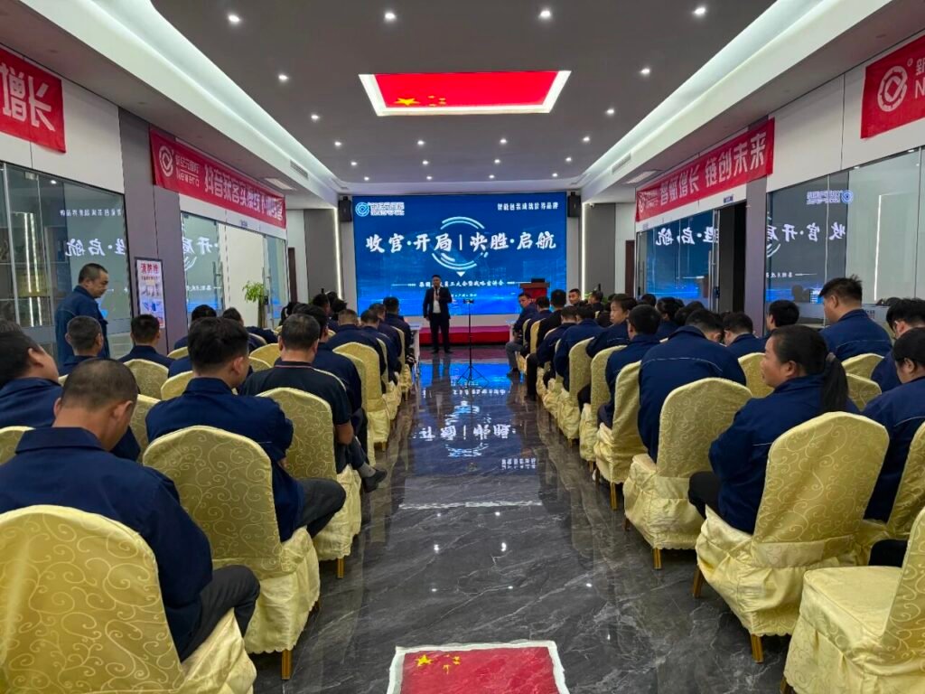 微信图片 2025 12 18 143631 827