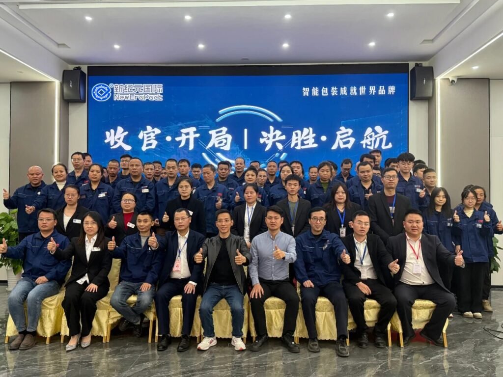 微信图片 2025 12 18 144117 286