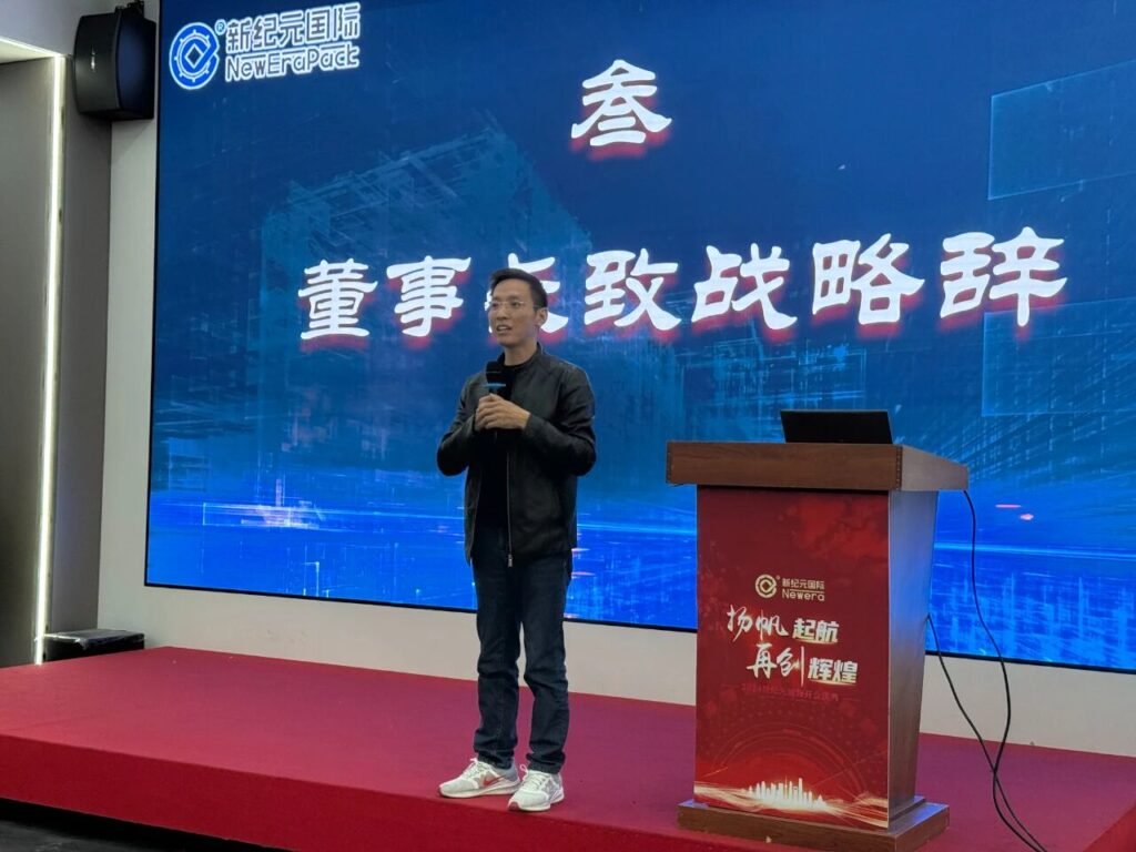 微信图片 2025 12 18 145346 909