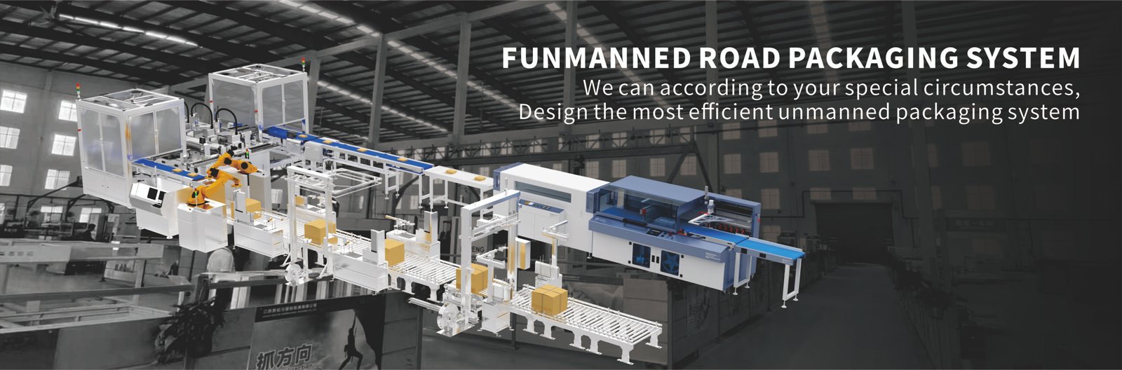 Shrink wrap machine Packaging line