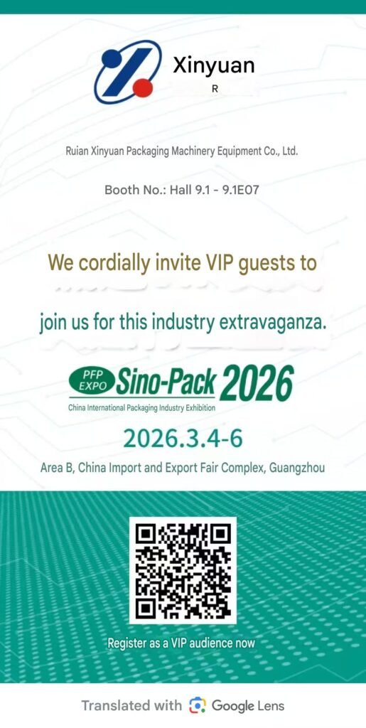 Sino Pack Exibition